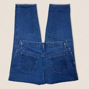 Vintage Sasson Mom Jeans High Waisted Rise - Size 31 x 26 PETITE SHORT